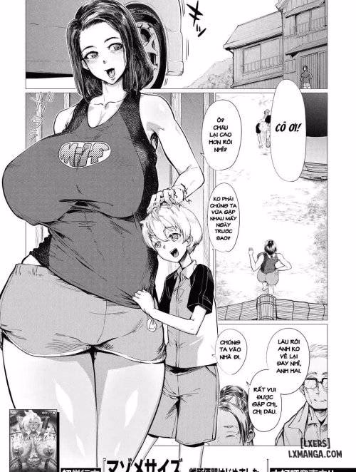 Inaka De Omocha