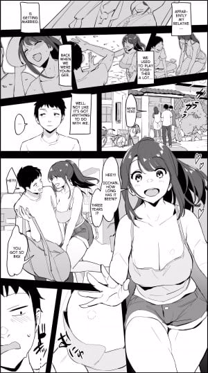 Inaka No Nee-Chan | Country Girl