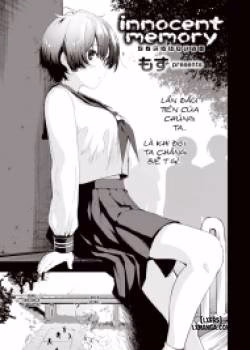 Innocent Memory