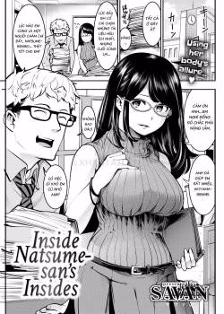 Inside Natsume-San’s Insides