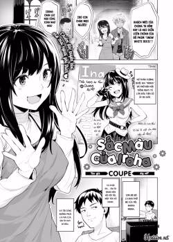 Iroha’s Hue