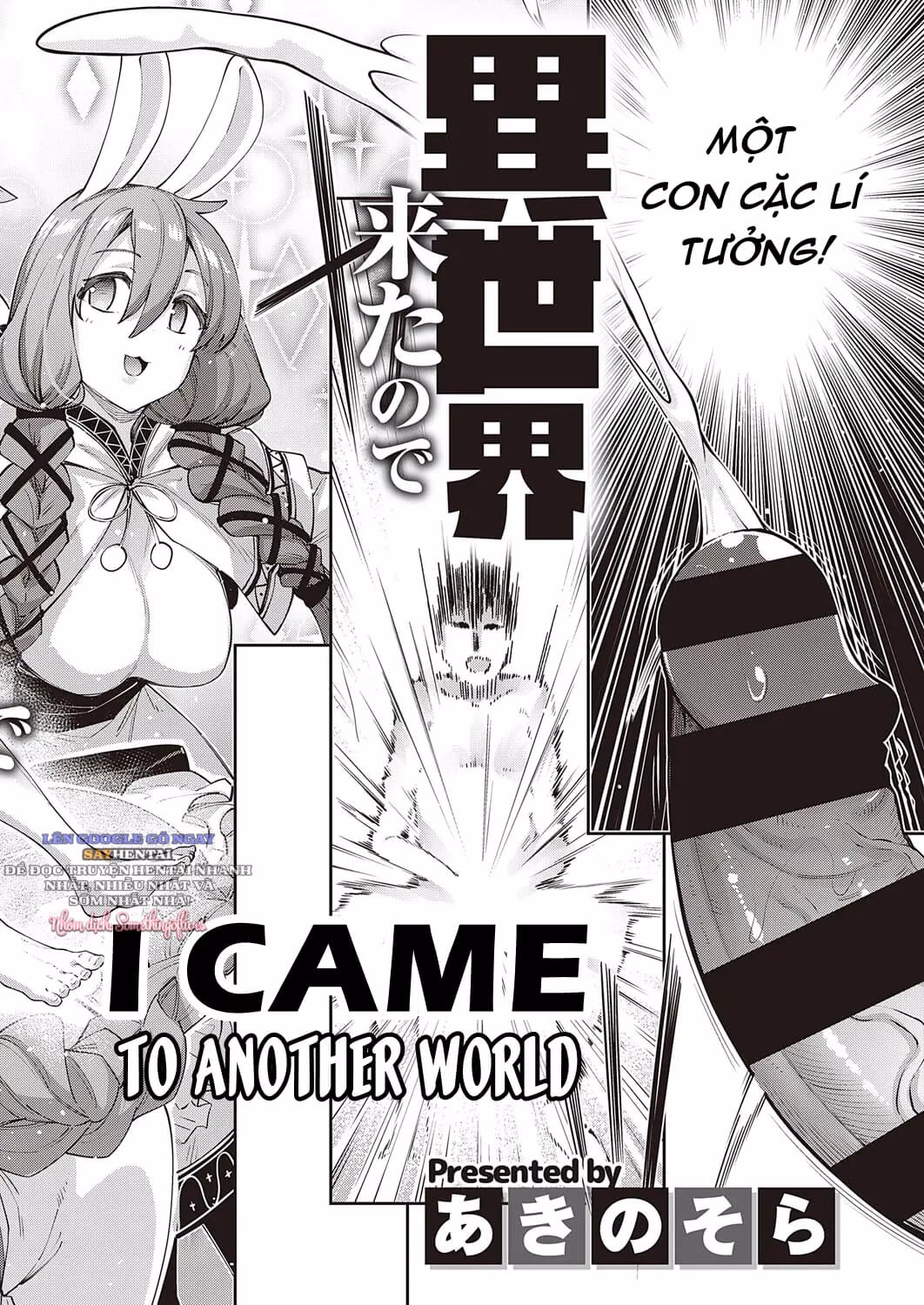 Isekai Kita Node Sukebe Skill De Zenryoku Ouka Shiyou To Omou