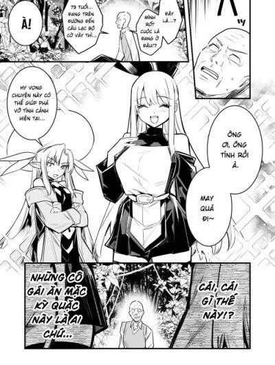Isekai Teni Shite Kita Sukebe Jii-Chan To Kodokuri Shichau Boukensha-Chan To Uranaishi-Chan