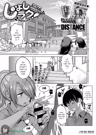 Jyoshi Luck! ~2 Years Later~ Shirogane-San No Shasei Kanri Nisshi
