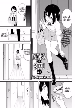 Kaede & Suzu 4