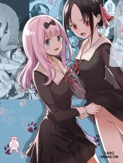 Kaguya-San Ni Pas No Seishori Wo Tetsudatte Itadakimashita