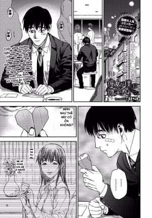 Kanojo Ga Boku Ni Hohoemeba Smiling At Me
