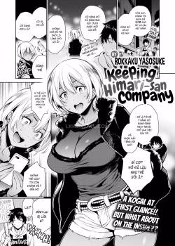 Keeping Himari-San Company