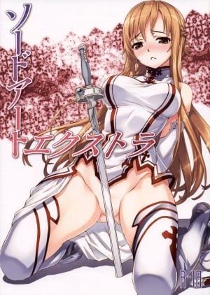 Kiếm Thuật Bổ Sung (Sword Art Online)