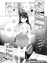 Kimi No Ookina Ippo