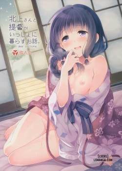 Kitakami-San To Teitoku Ga Isshoni Kurasu Ohanashi
