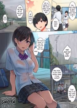 Kitakubu No Amayadori