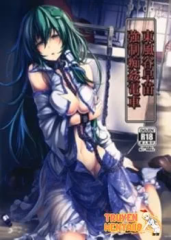 Kochiya Sanae Kyousei Chikan Densha