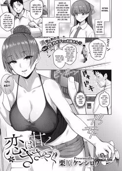 Koi Wa Amaku Sasayaku