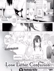 Koibumi Confusion