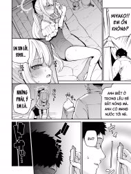 Koraku 12