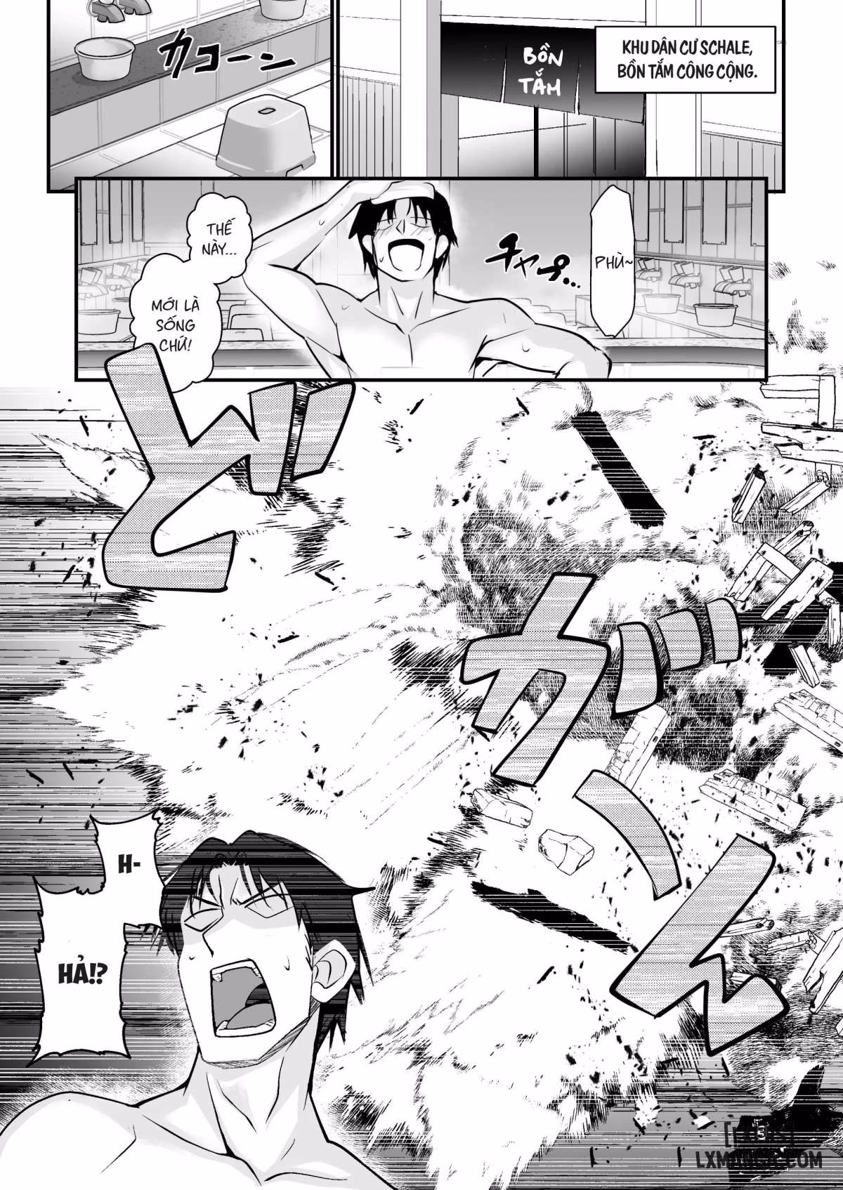 Kosaka Wakamo Wa Aitakutee