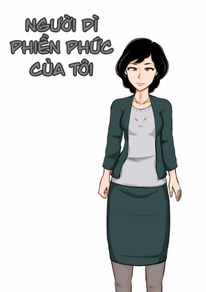 Kuchiurusai Oba
