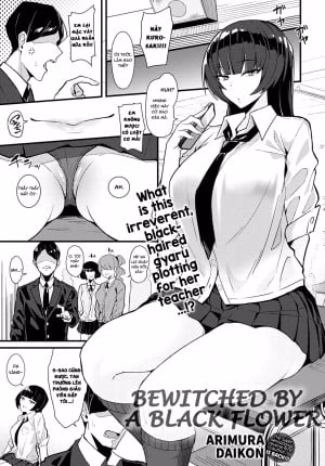 Kuroi Hana Ni Miirareta
