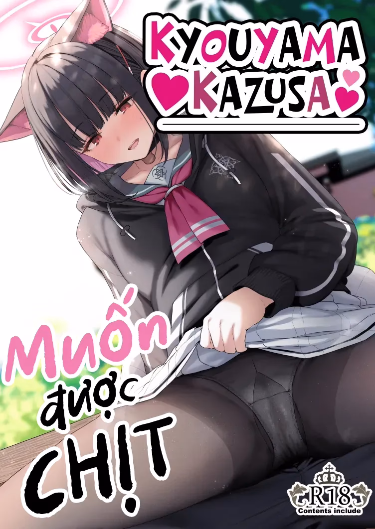 Kyouyama Kazusa Muốn Được Chịt