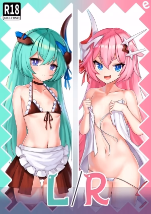 L_R (Honkai Impact 3)