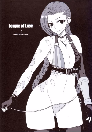 League Of Lose (League Of Legends)