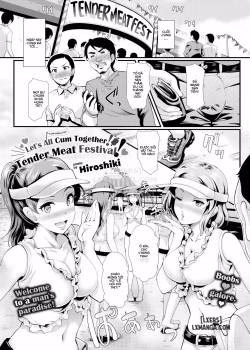 Let’s All Cum Together! Tender Meat Festival!
