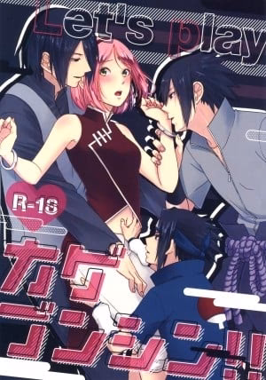 Let’s Play Kage Bunshin!