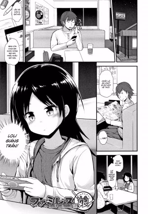[Loli] Famiresu No Ko