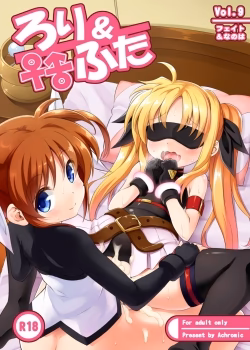 Loli & Futa Vol.9
