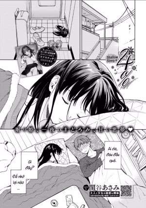 Lồn Anh Hai Baka!!! Baka!!!