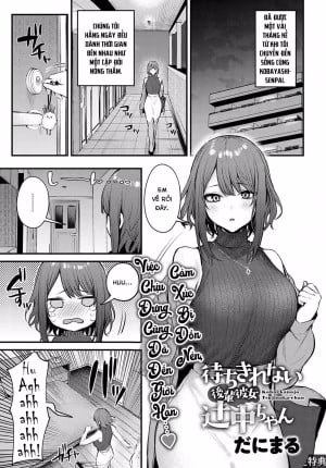 Machikirenai Kouhai Kanojo Tsujinaka-Chan