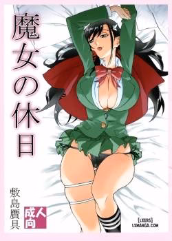 Majo No Kyuujitsu