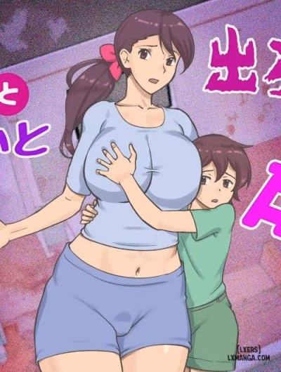 Mama To Shinai To Derarenai Heya 〜 Kankin Sareta Boku To Mama