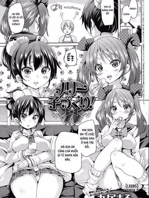 Merry Kozukuri!