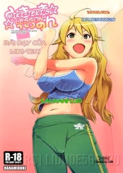 Miki-Teki Lesson