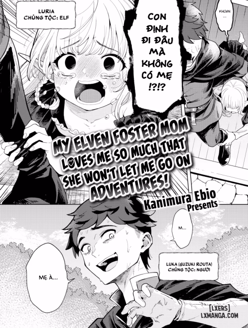 My Elven Foster Mom Loves Me So Much That She Won’t Let Me Go On Adventures