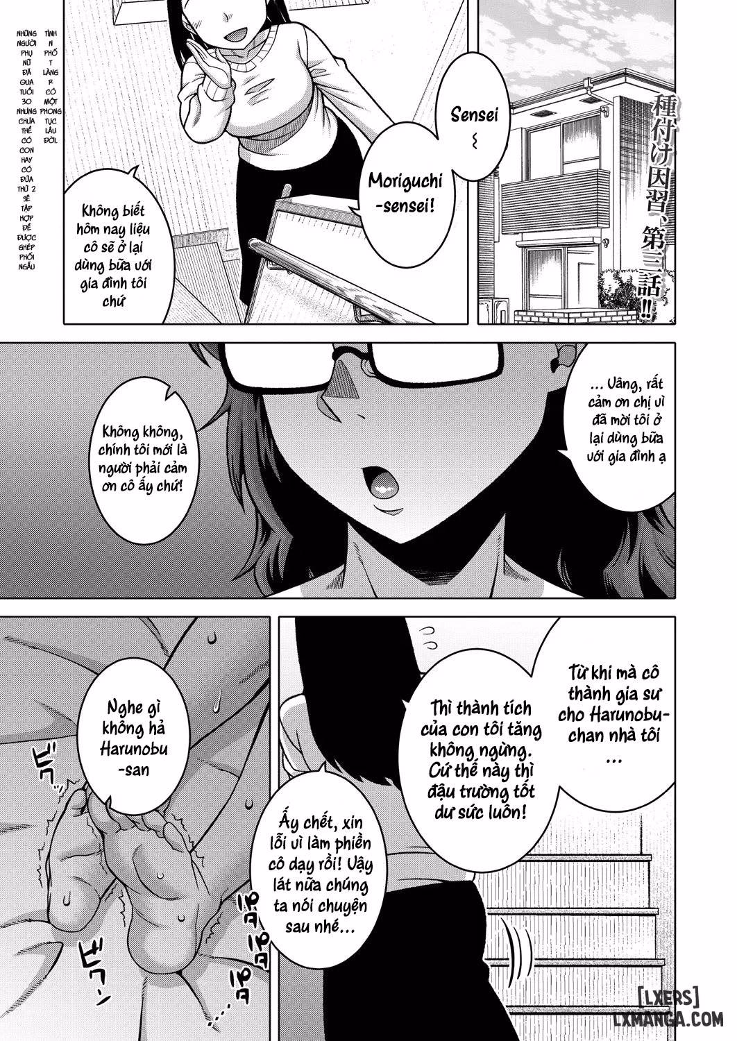 N-Ken T-Shi R-Mura No Fuushuu Ni Tsuite Chap 3
