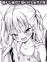 Namaiki Luna-Chan