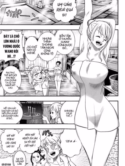 Nami-San Ofuro No Ato Ni Oil Massage Wa Ikaga?