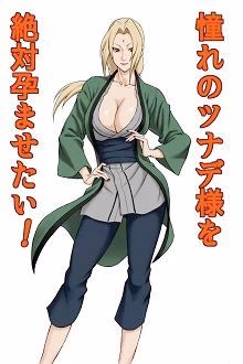 [Naruto] Tôi Muốn Thụ Thai Với Tsunade