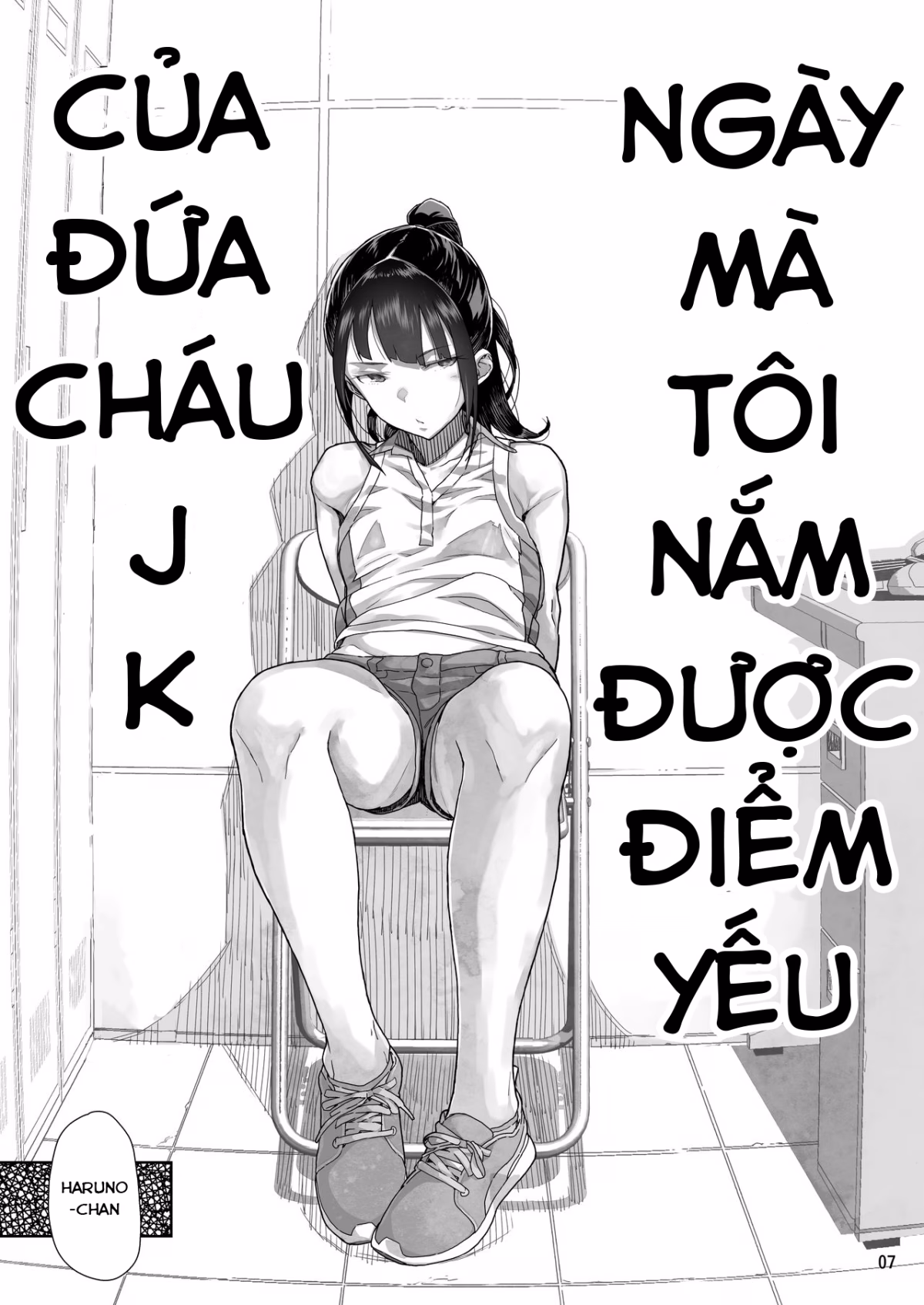 Ngày Mà Tôi Nắm Được Điểm Yếu Của Đứa Cháu Jk