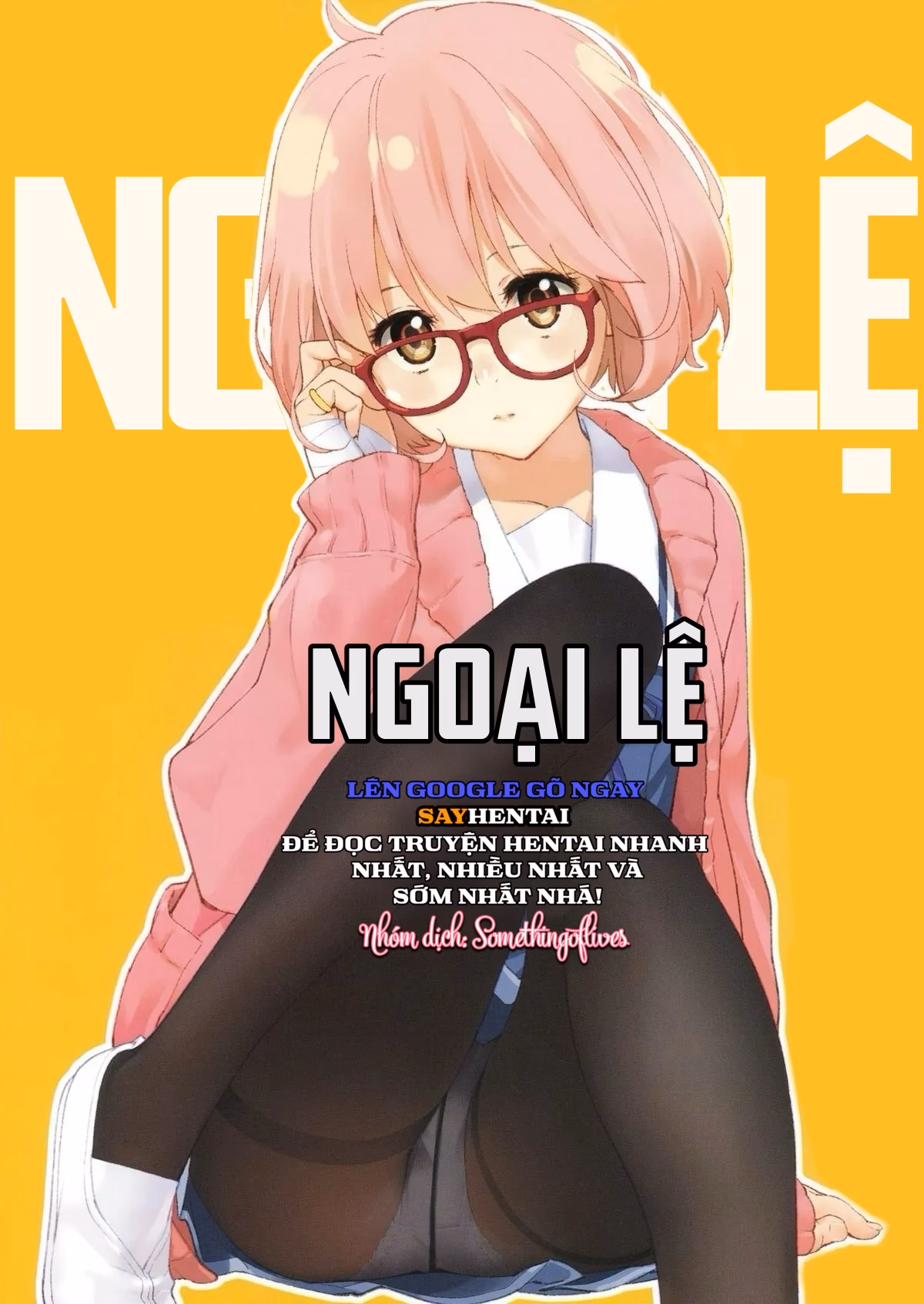 Ngoại Lệ