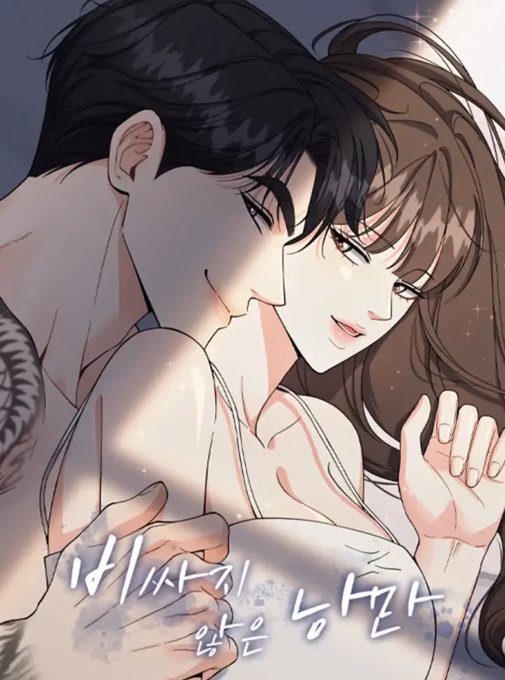 Nhắm Mắt Yêu Luôn