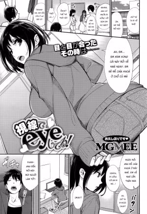 Nhìn Em Nữa Đi, Senpai!