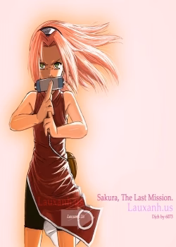 Ninja Izonshou 1