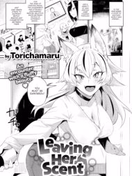 Nioitsuke