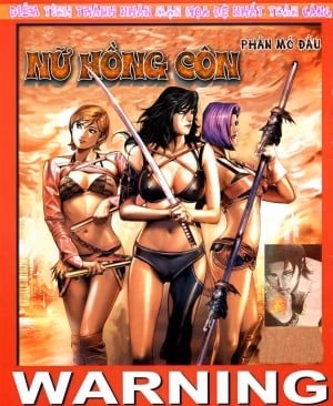 Nữ Hồng Côn