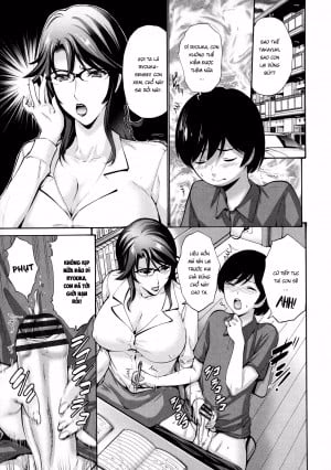 Oba Shiru Haha Shiru