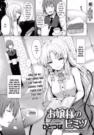 Ojou-Sama No Himitsu